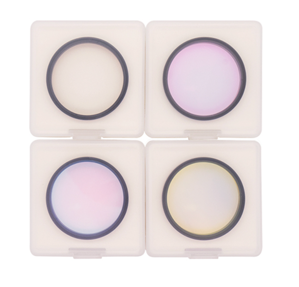 LRGB 2" filters