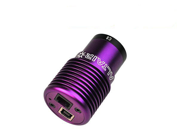 Altair GPCAM2 290M Mono CMOS Camera with USB2 - 1