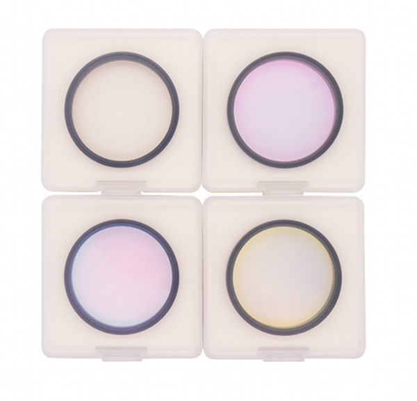 LRGB 2" filters - 1