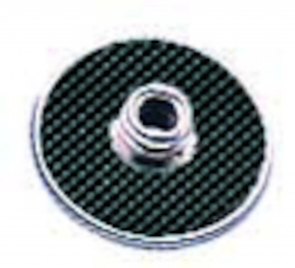 Manfrotto Small Adapter 1-4" to 3-8"