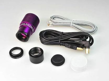 Altair GPCAM2 130M Mono CMOS Camera with USB2