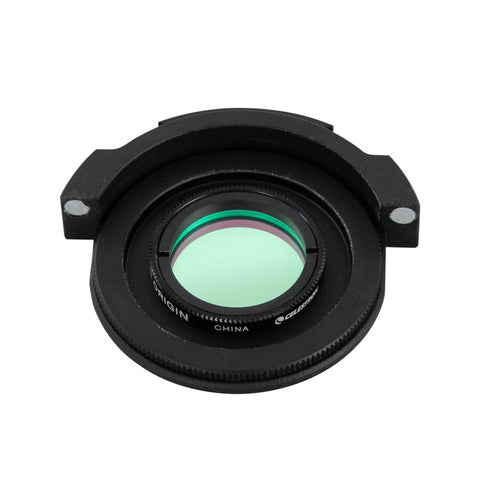 Nebula Filter for Celestron Origin - 0