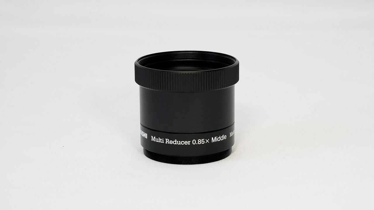 Multi-Reducer 0.85X-M (Medium)