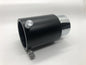 TAK Extension Tube (L) (50.8)