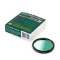 Altair Solar Contrast Booster Filter 8nm 540nm Continuum 2"