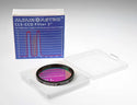 Altair 2.00 Inch CLS-CCD Filter with UVIR and AR Block - 2