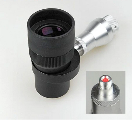 Altair 1.25 inch Illuminated Reticule