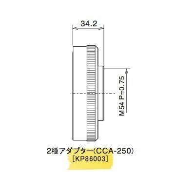 TAK Coupling (TW) (CCA-250) 98F to 54F (34.2mm BF) - 1