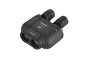 Fujinon TS-X 1440 14x40 Image Stabilized Binoculars - 1