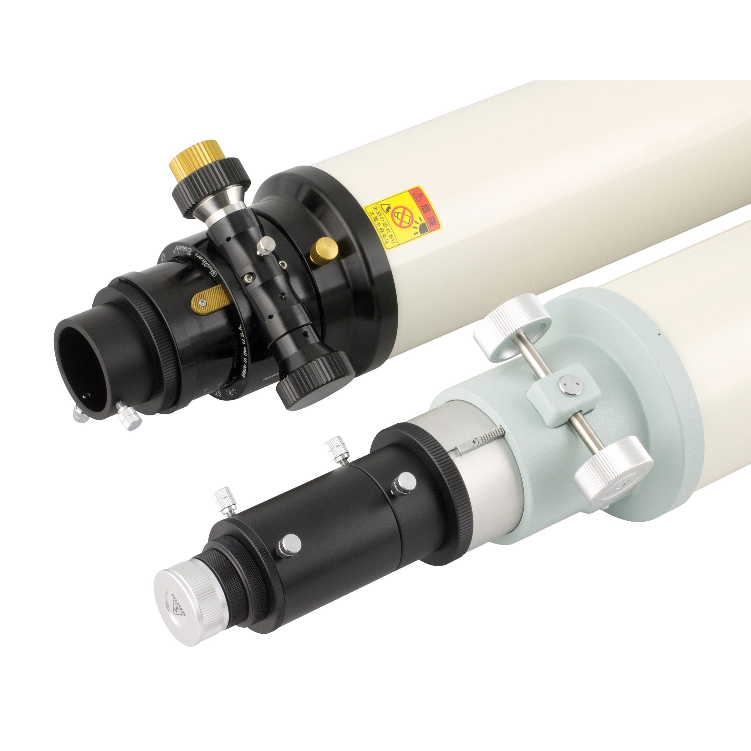 Takahashi Tube Holder for TSA-120 Refractor Telescope - Thumbnail 5